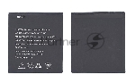 Аккумуляторная батарея для Explay Vision 2000mAh