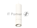 Светильник Ambrella Light XP7401040 SWH/PSL белый песок/серебро полированное MR16 GU5.3 (A2310, C7455, A2070, C7401, N7003)