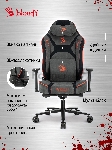 Кресло игровое A4Tech Bloody GC-680 серый/черный искусственная замша с подголов. крестов. металл, вид 24