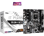 Материнская плата ASRock B650M-H/M.2+, AM5, AMD B650, 2xDDR5, 4xSATA, 2xM.2, 1xPCIe 4.0 x16, 1xDP, 1xHDMI, 1x1Gb LAN, 2xUSB 2.0, 3xUSB 3.2 Gen 1, 1xUSB-C, 3x3.5 мм, 7.1, Micro-ATX