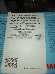 (Поврежденная упаковка) Кастрюля MAUNFELD LAURA MCS40S08GR, 22 см, 4 л.