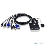 Переключатель ATEN 2-Port USB VGA Cable KVM Switch with Remote Port Selector