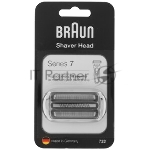 Сетка и режущий блок для бритвы Braun 73S, вид 2
