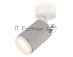 Светильник Ambrella Light XM6314002 SGR/SWH серый песок/белый песок MR16 GU5.3 (A2202, C6314, N6120)