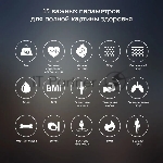 Весы напольные электронные Kitfort KT-807 макс.180кг черный, вид 2
