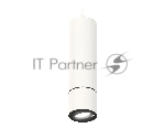 Светильник Ambrella Light XP7401045 SWH/PBK белый песок/черный полированный MR16 GU5.3 (A2310, C7455, A2071, C7401, N7002)