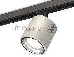 Светильник Ambrella light XT7533010 SGR/PSL/SBK серый песок/серебро полированное/черный песок MR16 GU5.3 (A2537, C7533, N7023)