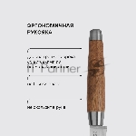 Набор из 5 ножей c ножницами на деревянной подставке Glaymore Rondell 984-RD, вид 17