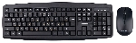 Комплект клавиатура+мышь Gembird KBS-8000 беспроводной, USB, 1600 DPI, чёрный