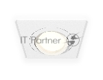 Комплект встраиваемого поворотного светильника Ambrella light XC7631080 SWH белый песок MR16 GU5.3 (C7631, N7001)