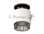Светильник Ambrella Light XS7510062 SWH/BK белый песок/тонированный MR16 GU5.3 (N7926, C7510, N7192)