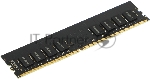 Оперативная память Digma, DDR4, 16GB (1x16GB), 2666MHz, CL19, DIMM