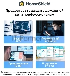 Бесшовный Mesh роутер TP-Link Deco X50-PoE(1-pack) AX3000 1000/2500BASE-T белый