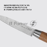 Набор из 5 ножей c ножницами на деревянной подставке Glaymore Rondell 984-RD, вид 15