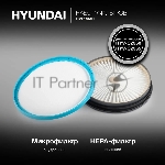 Набор фильтров Hyundai HVC29MH