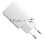 Сетевое зарядное устройство Xiaomi 45W Nano Turbo Charging Power Adapter (2-Port) EU (BHR087OEU)