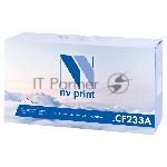 Картридж лазерный NVPrint совместимый HP CF233A для LaserJet Ultra M134a/M134fn/M106w (2300k)