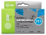 Картридж струйный Cactus CS-CZ130 №711 голубой (26 мл) для HP DesignJet T120/T520