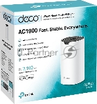 Бесшовный Mesh роутер TP-Link Deco S7 (DECO S7(1-PACK)) AC1900 10/100/1000BASE-TX белый