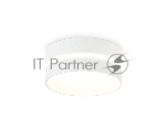 Светильник Ambrella light TN5388 SWH/FR белый песок/белый матовый GX53 IP44 D85*41