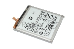 Аккумулятор (батарея) EB-BS931ABY для Samsung Galaxy S25 S931B