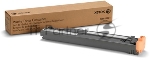 Расходные материалы XEROX 008R13061 Сборник отработки WC 7830/7835/7845/7855/7425/7428/7435 / 7525/7530/7535/7545/7556 {GMO}