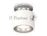 Светильник Ambrella Light XS7510081 SWH/PSL белый песок/серебро полированное MR16 GU5.3 (N7927, C7510, N7012)