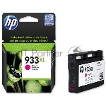 Картридж струйный HP №933XL CN055AE пурпурный для HP OJ 6700/7100 (825стр.)