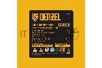 Компрессор безмасл. малошумн. Denzel DLP-4500/150, 4,5 кВт, 3х1,5 кВт,150 л, 2850 об/мин,750 л/мин, вид 9