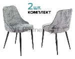 Стул для кухни Бюрократ KF-5_2 Light 19, комплект 2шт серый металл черный на ножках (KF-5/LT19_2)