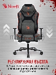 Кресло игровое A4Tech Bloody GC-680 серый/черный искусственная замша с подголов. крестов. металл, вид 23