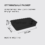 Форма для выпечки Rondell Loft Professional RDF-1510 прямоуг. 39.5x27.5x7.8см сталь черный, вид 13
