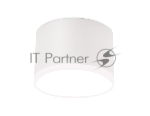 Светильник Ambrella light TN339 SWH белый песок GU5.3 D65*60