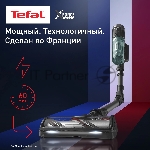 Пылесос вертикальный Tefal X-Force Flex TY9L42WO серый/зеленый, питание от аккумулятора, 150 Вт, уборка сухая, пылесборник 0.65 л, вид 52