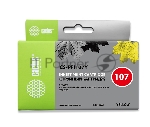 Картридж струйный Cactus CS-PFI107Y желтый (130мл) для Canon IP iPF670/iPF680/iPF685/iPF770/iPF780/iPF785/