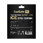 Термопрокладка ExeGate Ice EPG-13WMK (120x120x1.5 мм, 13,3 Вт/(м•К), теплопроводящая клейкая двухсторонняя)
