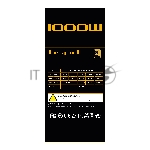 Фото временно отсутствует