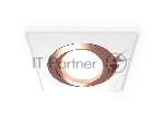Комплект встраиваемого поворотного светильника Ambrella light XC7631084 SWH/PPG белый песок/золото розовое полированное MR16 GU5.3 (C7631, N7005)
