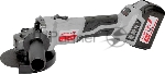 Угловая шлифмашина Интерскол УШМ-125/18ВЭ акк. Li-ion (картон, без аккум. и ЗУ)