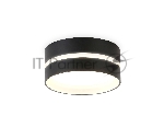 Светильник Ambrella light TN5389 SBK/FR черный песок/белый матовый GX53 IP44 D85*41