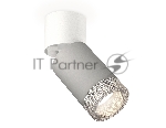 Светильник Ambrella Light XM6314031 SGR/WH/CL серый песок/белый/прозрачный MR16 GU5.3 (A2220, C6314, N6150)