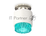 Светильник Ambrella Light XS7510082 SWH/BL белый песок/голубой MR16 GU5.3 (N7927, C7510, N7194)