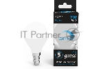 Лампа светодиодная Шар Gauss 7W 590lm 6500К E14 диммируемая LED