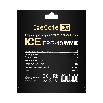 Термопрокладка ExeGate Ice EPG-13WMK (120x120x2.0 мм, 13,3 Вт/ (м•К), теплопроводящая клейкая двухсторонняя)
