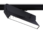 Трековый однофазный светодиодный светильник Ambrella light GL6808 BK черный LED 12W 4200K 230*22*87