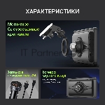 Автомобильный монитор Digma MTP-100C 7" 600x1024, вид 19
