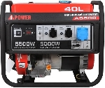 Генератор A-iPower A5500 5.5кВт