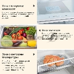 Холодильник Tesler RFD-427BI графит глянцевый двухкамерный 250/142л морозилка сбоку, No Frost, Side by Side, вид 13