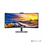 МОНИТОР 34" PHILIPS 34E1C5600HE/00 Black (VA, изогнутый, 3440x1440, 100Hz, 1 ms, 178°/178°, 300 cd/m, Mega DCR