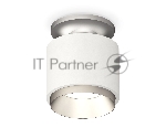 Светильник Ambrella Light XS7510100 SWH/MCH белый песок/хром матовый MR16 GU5.3 (N7928, C7510, N7033)